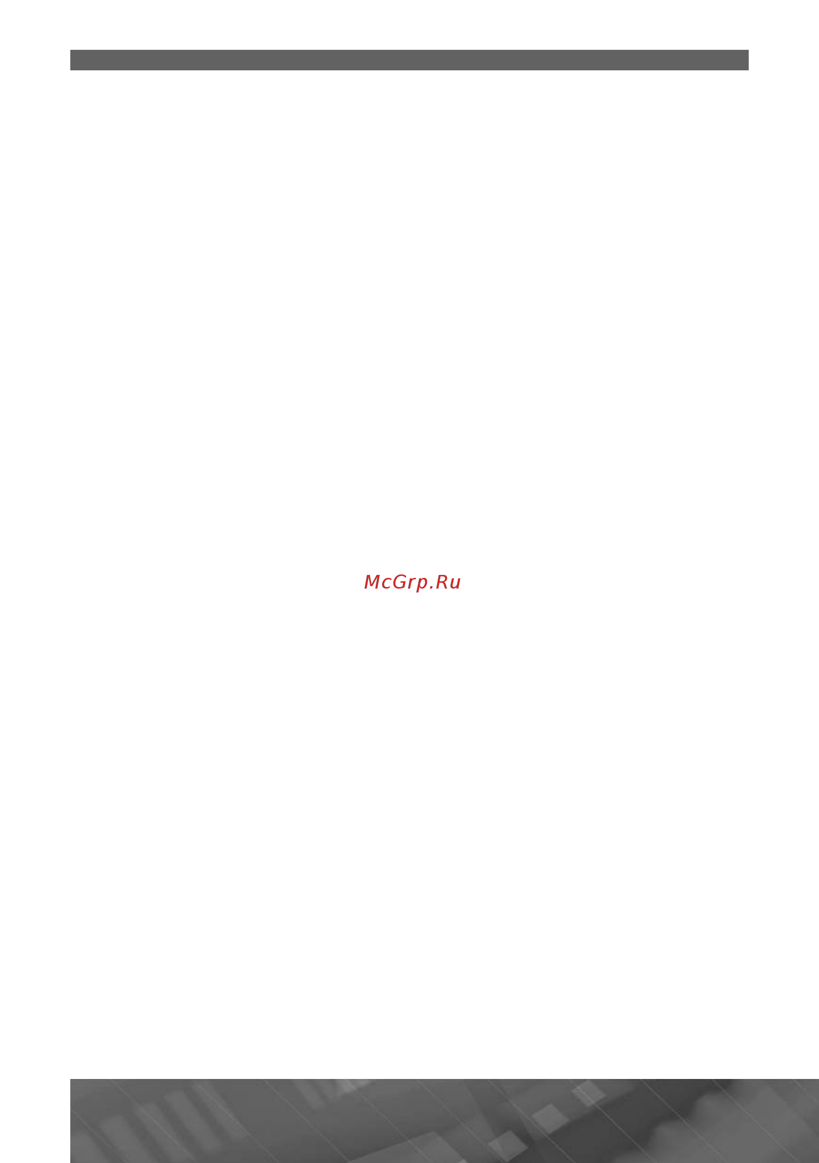 Prology iMAP-410M Инструкция по эксплуатации онлайн [5/29] 33445