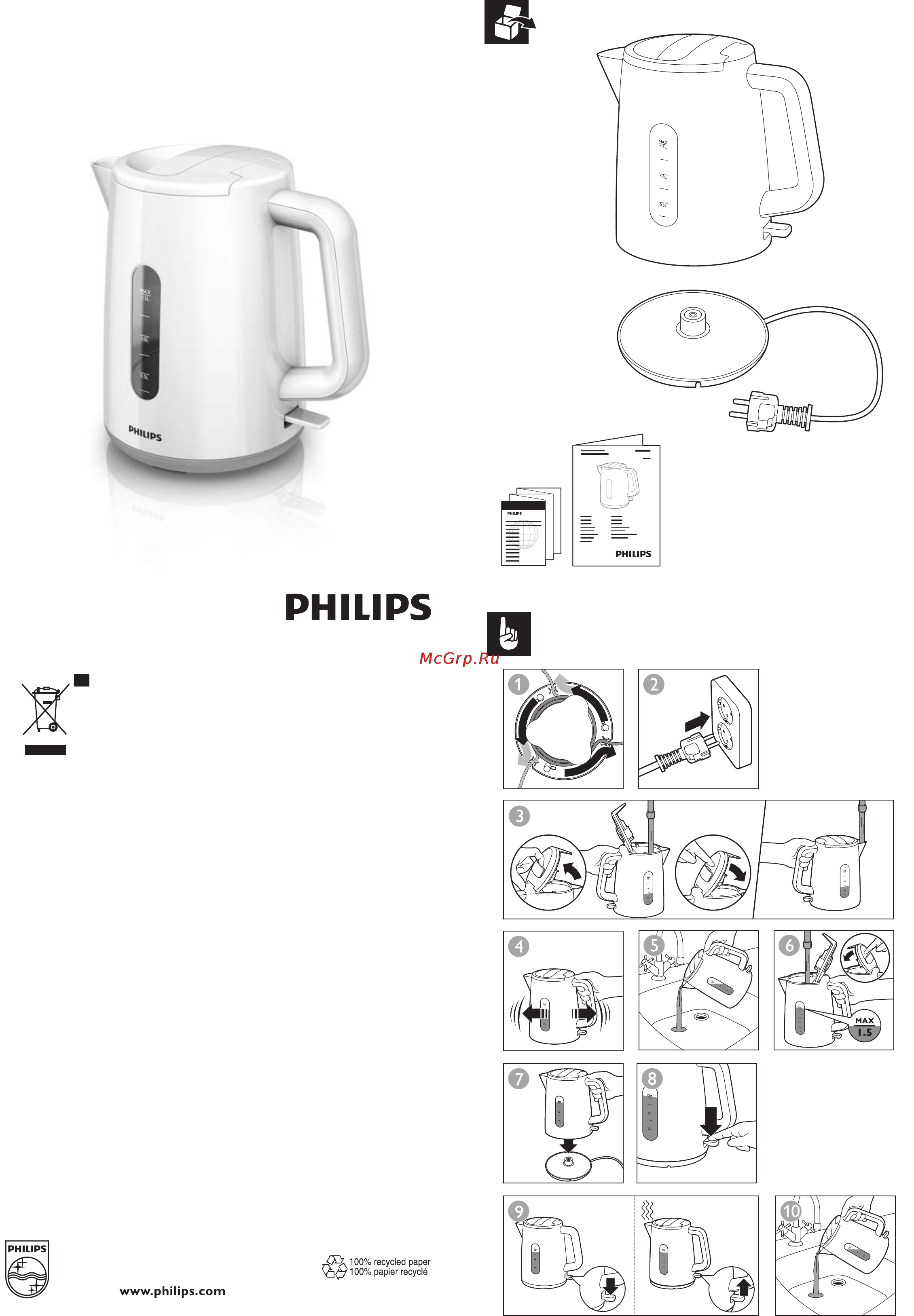 Philips HD9301 Руководство пользователя онлайн