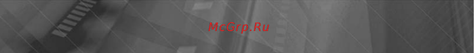 Prology iMap-500M Инструкция по эксплуатации онлайн [2/29] 5765
