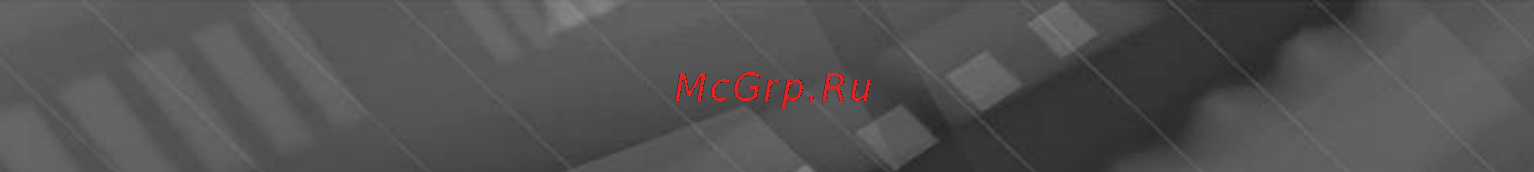 Prology iMap-500M Инструкция по эксплуатации онлайн [21/29] 5765
