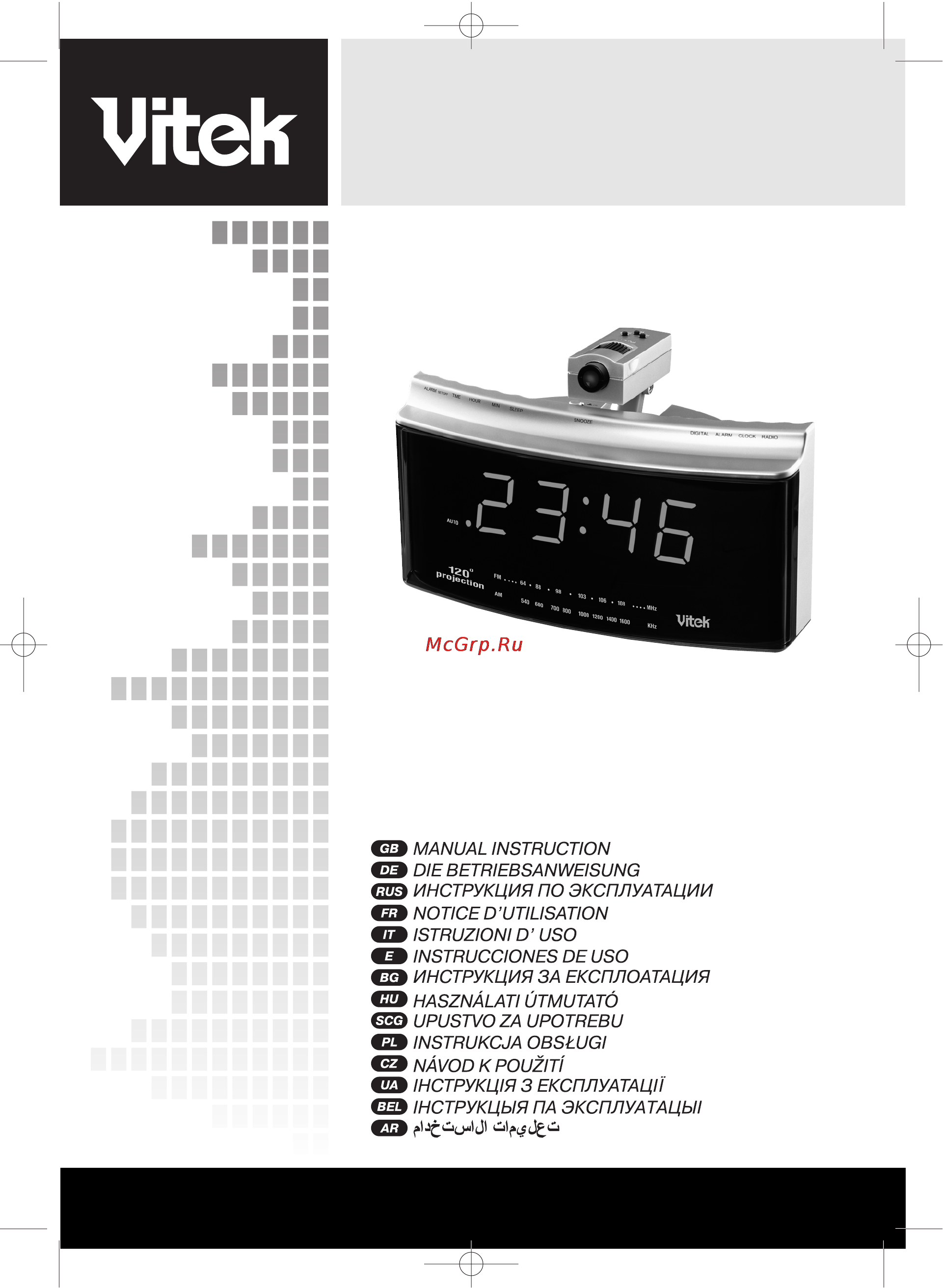 Vitek VT-3508 Инструкция по эксплуатации онлайн