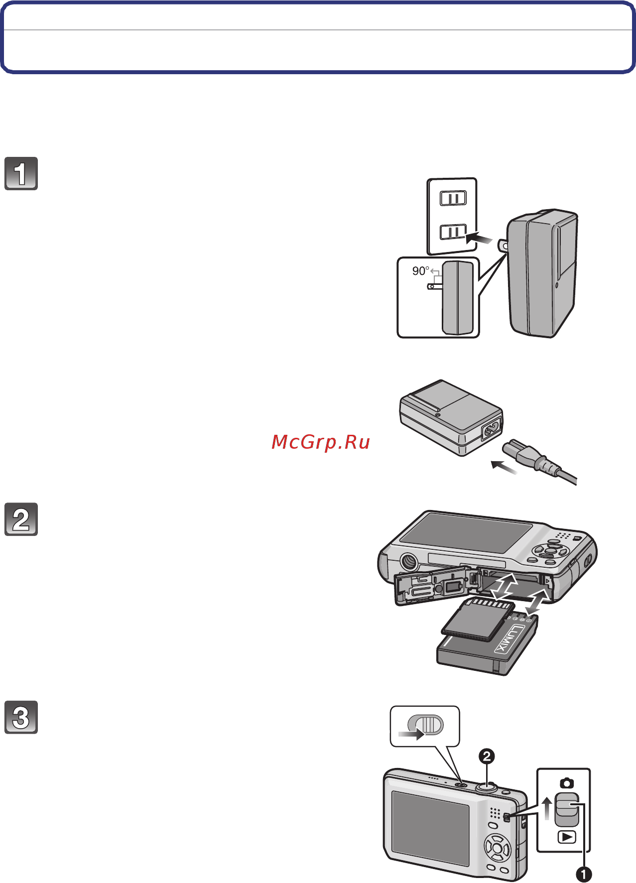 Panasonic LUMIX DMC-FS10 [4/143] Зарядить аккумулятор p9