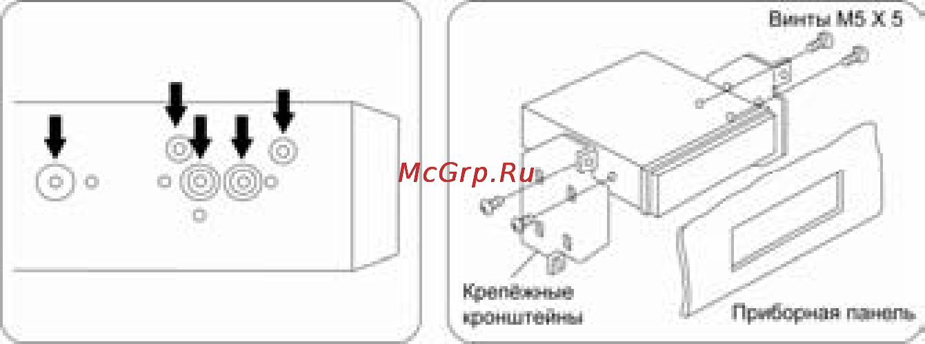 Prology MDD-716 + MDB-20 [15/56] Второй вариант установки устройства