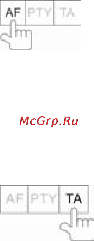 Prology MDD-716 + MDB-20 Инструкция по эксплуатации онлайн [34/56] 33465