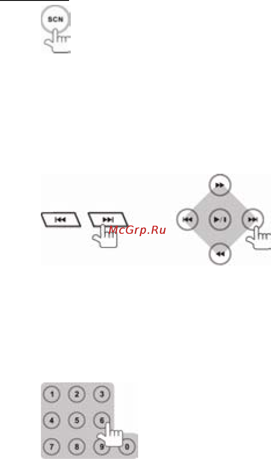 Prology MDD-716 + MDB-20 Инструкция по эксплуатации онлайн [39/56] 33465