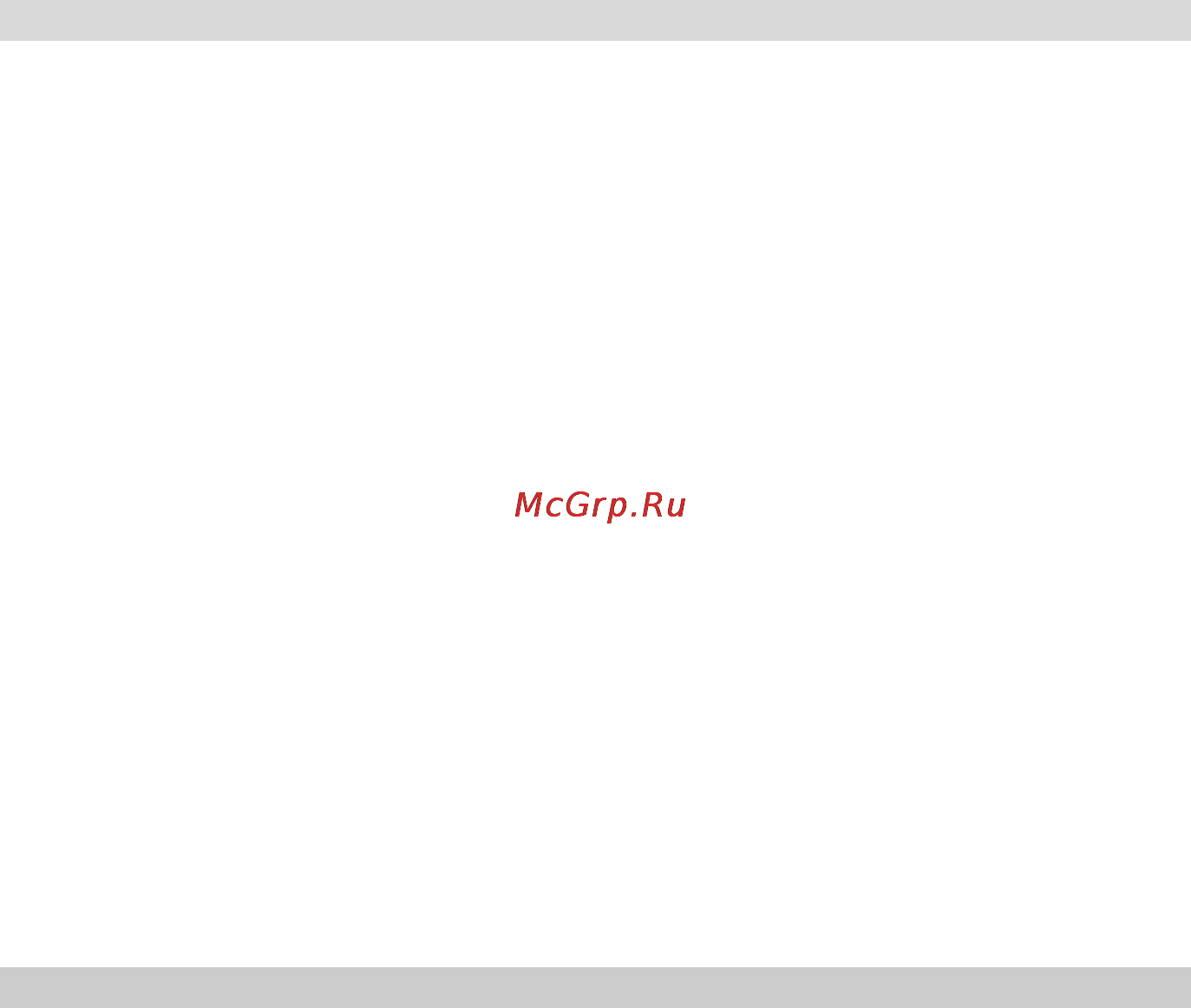 Prology MDD-716 + MDB-20 [4/56] Комплект поставки