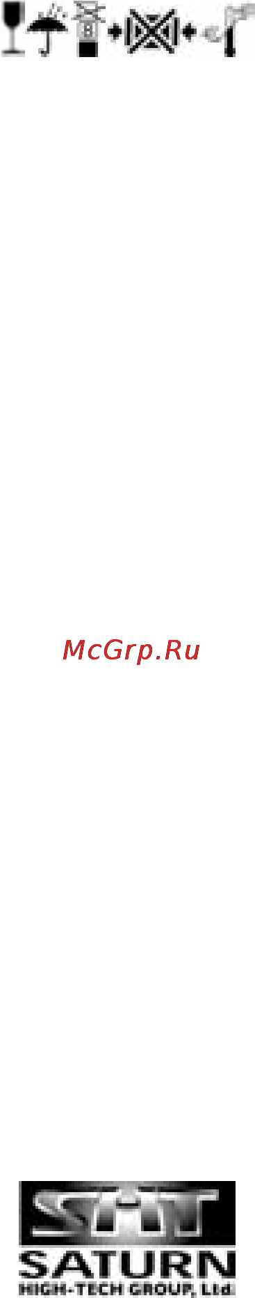 Prology MDD-716 + MDB-20 Инструкция по эксплуатации онлайн [56/56] 33465