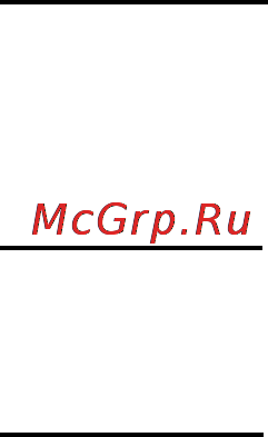 Prology MDD-716 + MDB-20 Инструкция по эксплуатации онлайн [6/56] 33465
