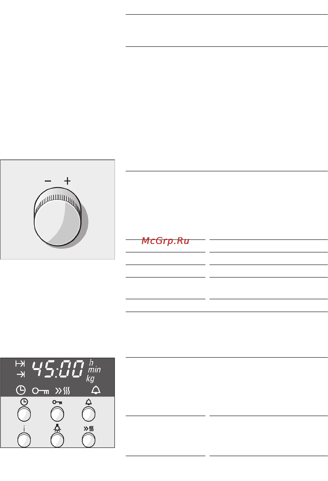 Siemens HL 454240 [15/75] Дисплей и кнопки управления
