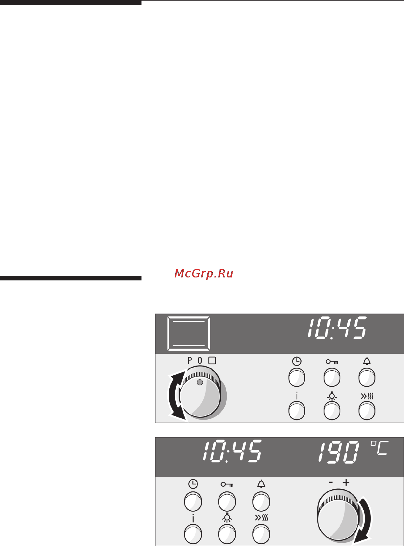 Siemens HL 454240 [22/75] Настройка духового шкафа