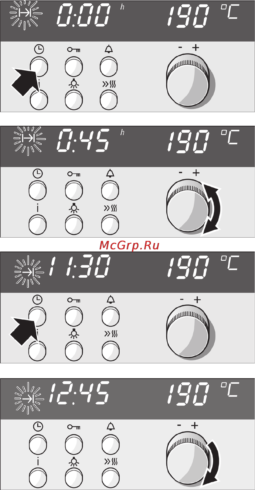Siemens HL 454240 [26/75] Время приготовления истекло