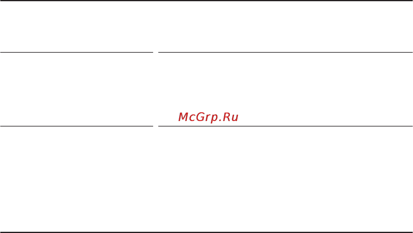 Siemens HL 454240 Инструкция по эксплуатации онлайн [37/75] 33466