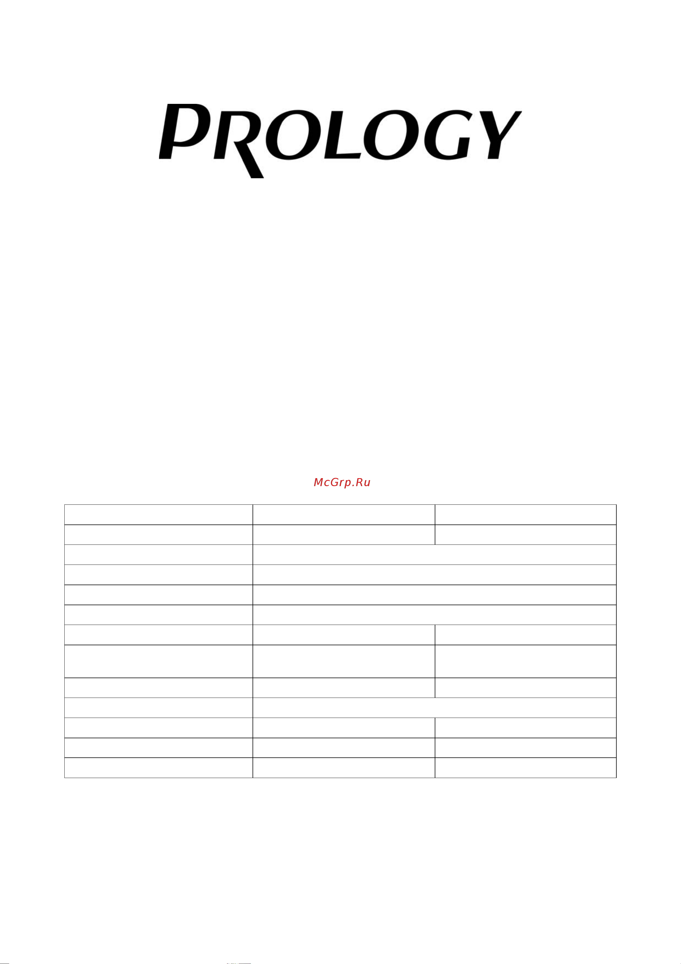 Prology WOW-BOX 1200 Руководство пользователя онлайн