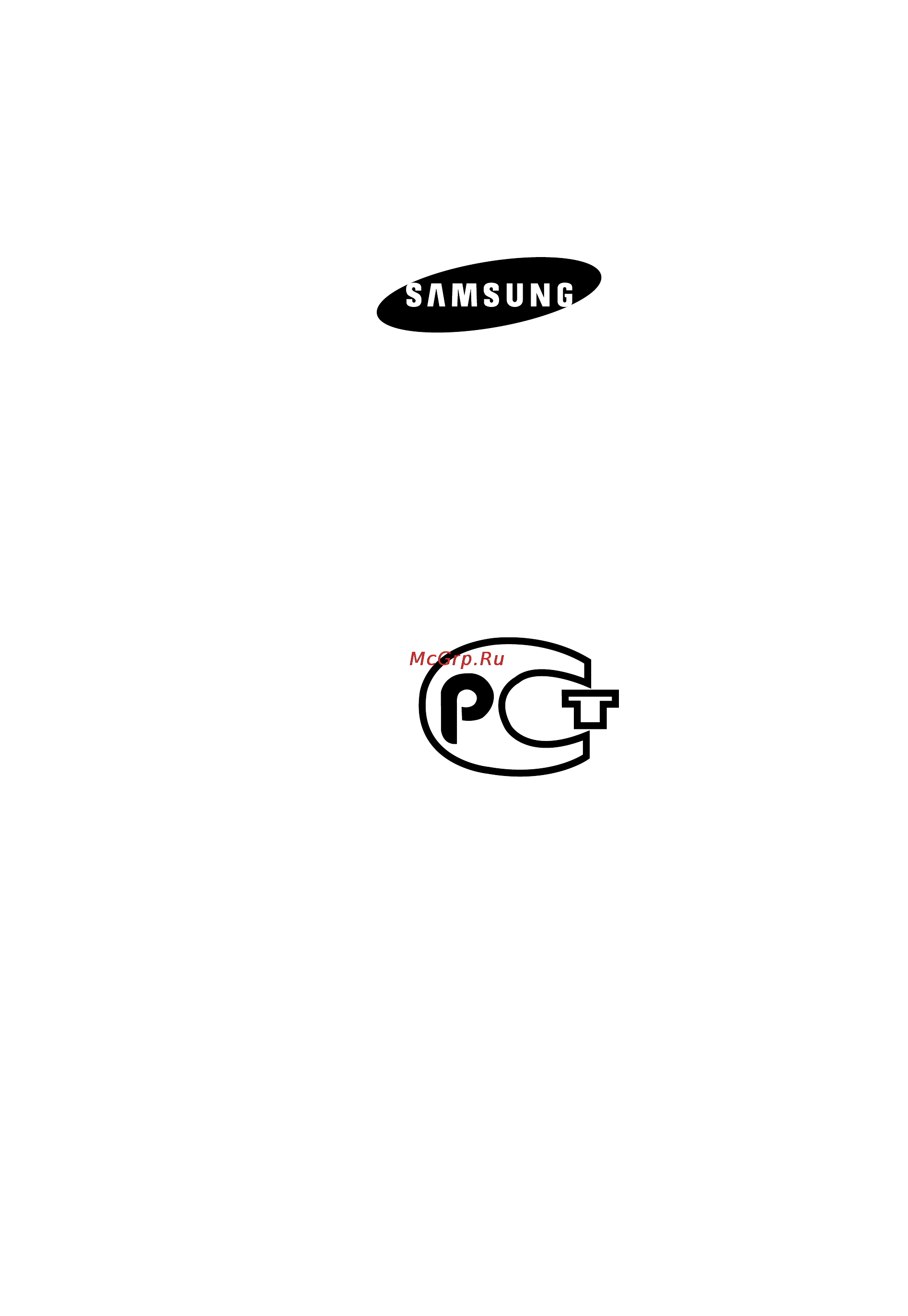 Samsung DVD-VR300E [56/56] F ë ë âòíëè âò ëá óúó ëúâîˇ ïòûì îâíú óìëíò kó àú ïòûì ã èì ëî ëì 250 2 ô ì ó ûì û âûî kó âˇ