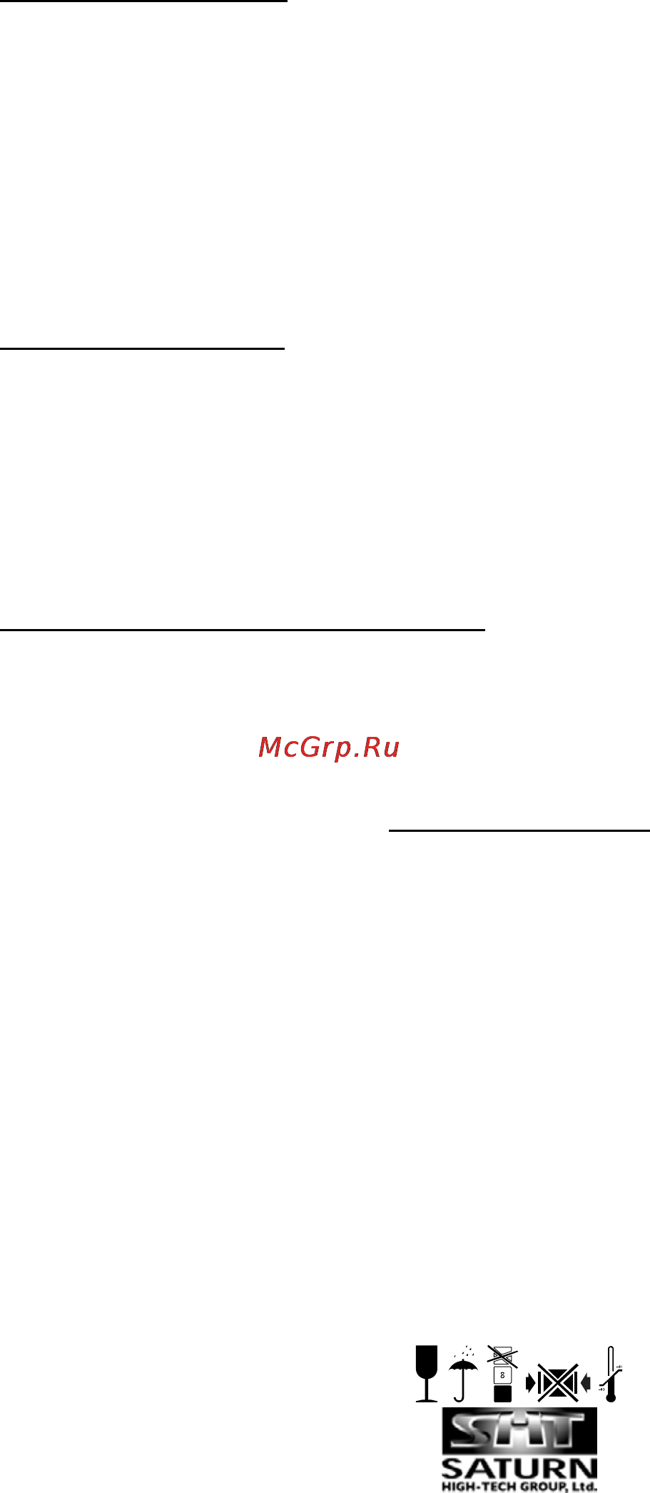 Prology TVA-100 Инструкция по эксплуатации онлайн [2/2] 5687