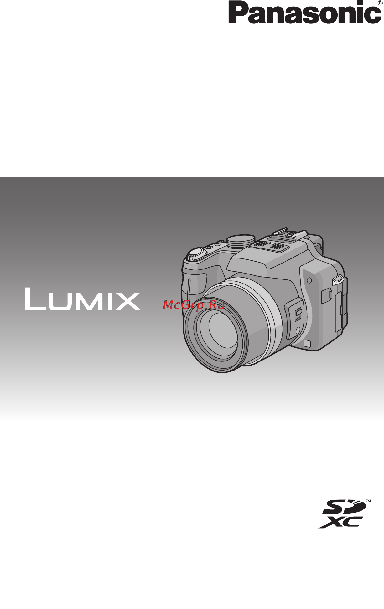 Panasonic LUMIX DMC-FZ100 Инструкция по эксплуатации онлайн