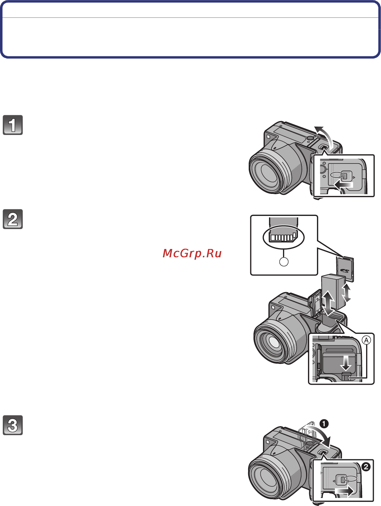 Panasonic LUMIX DMC-FZ100 [21/240] Установка и извлечение карты поставляется отдельно аккумулятора