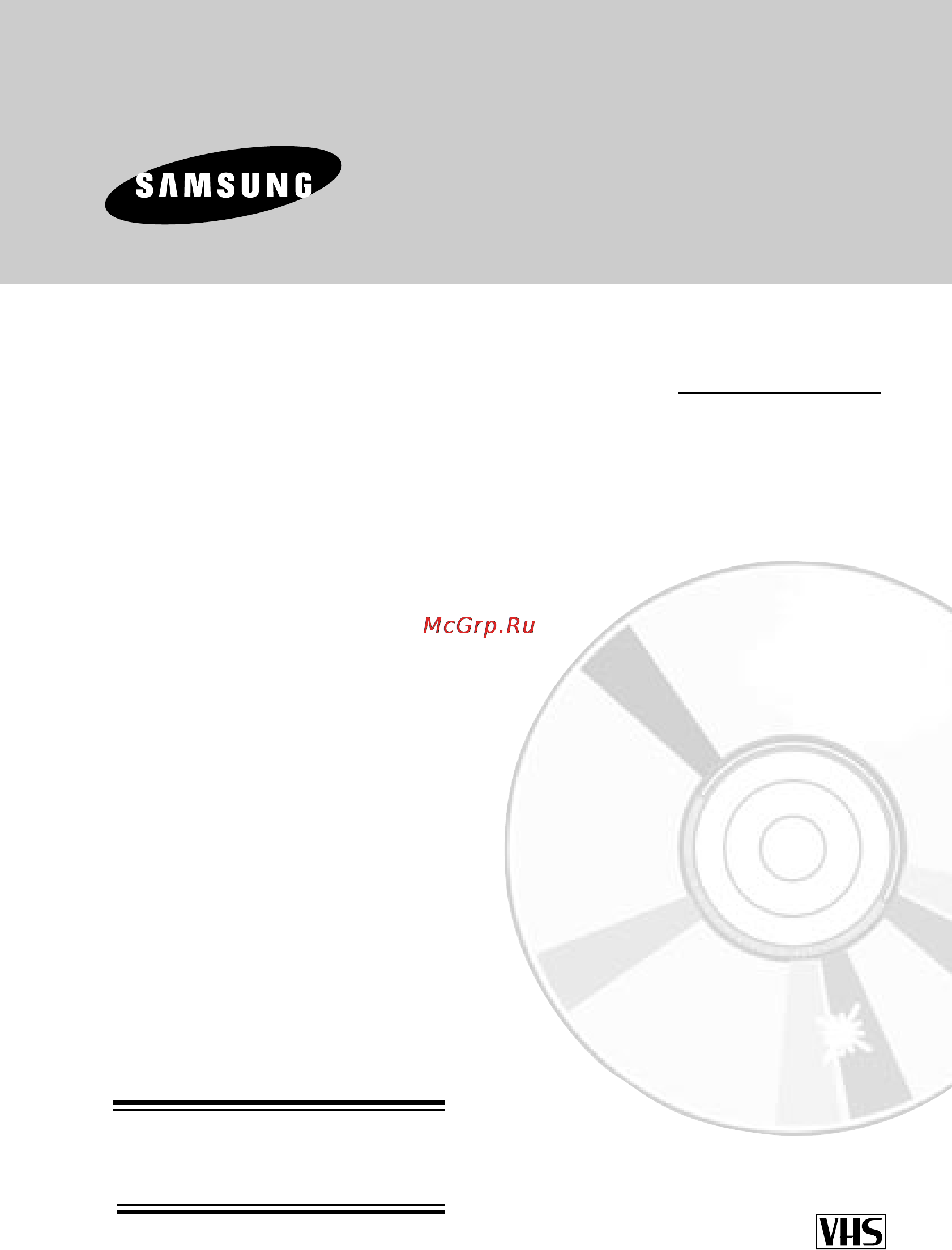Samsung DVD-V8650K Инструкция по эксплуатации онлайн