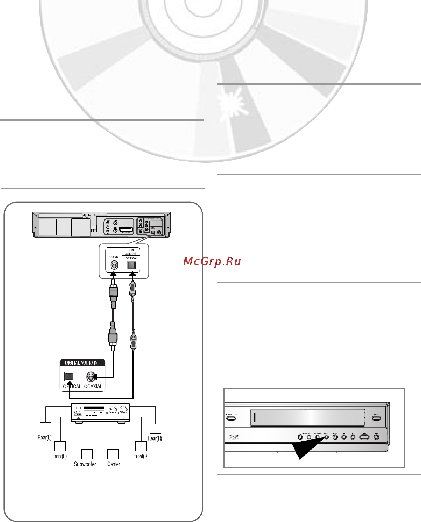 Samsung DVD-V8650K [11/61] Одключение av ресивера опирование с dvd на видеомагнитофон