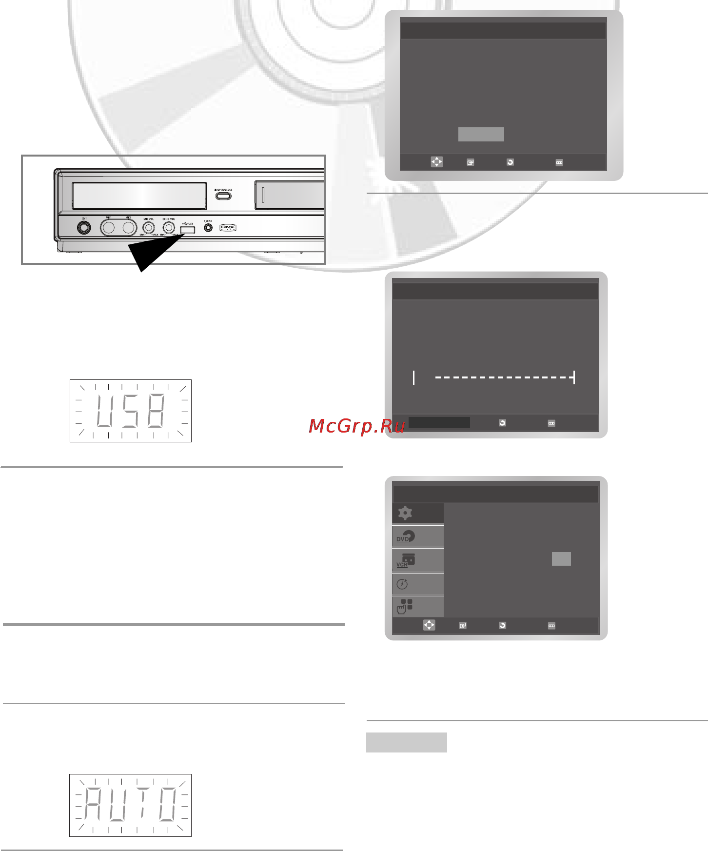 Samsung DVD-V8650K [12/61] Одключение usb