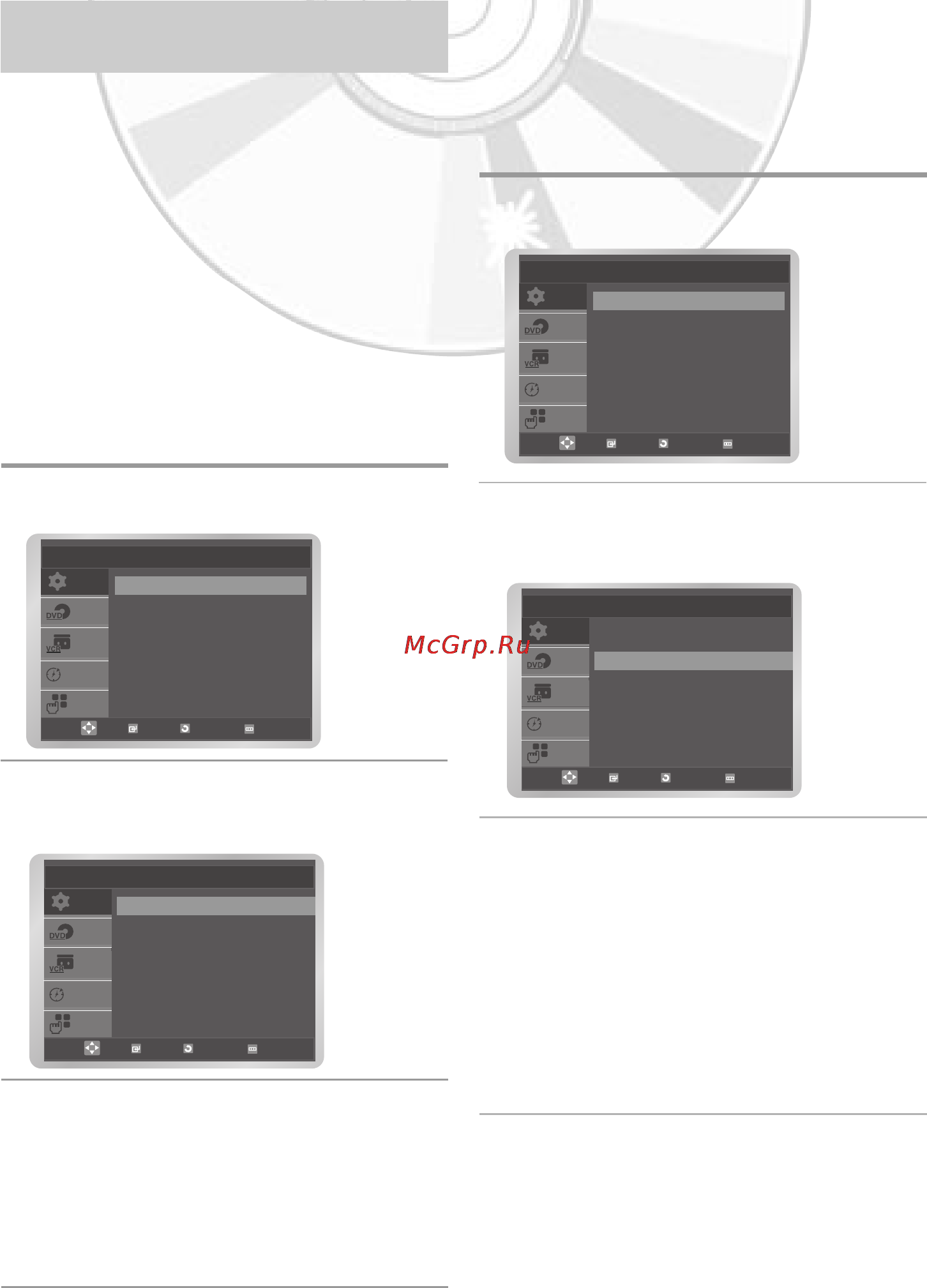 Samsung DVD-V8650K [19/61] Ункции ункции в в идеомагнитофона идеомагнитофона