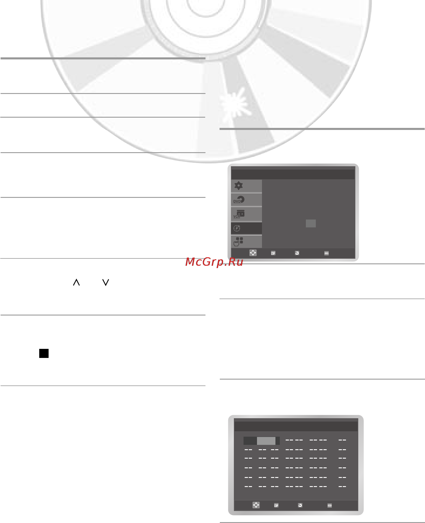 Samsung DVD-V8650K [24/61] Спользование функции assemble edit