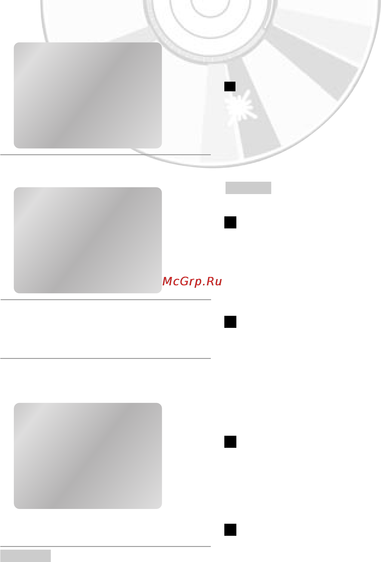 Samsung DVD-V8650K [38/61] Амедленное воспроизведение