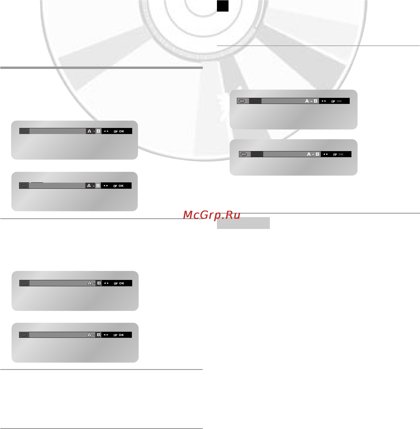 Samsung DVD-V8650K [44/61] Отмена повторения a b