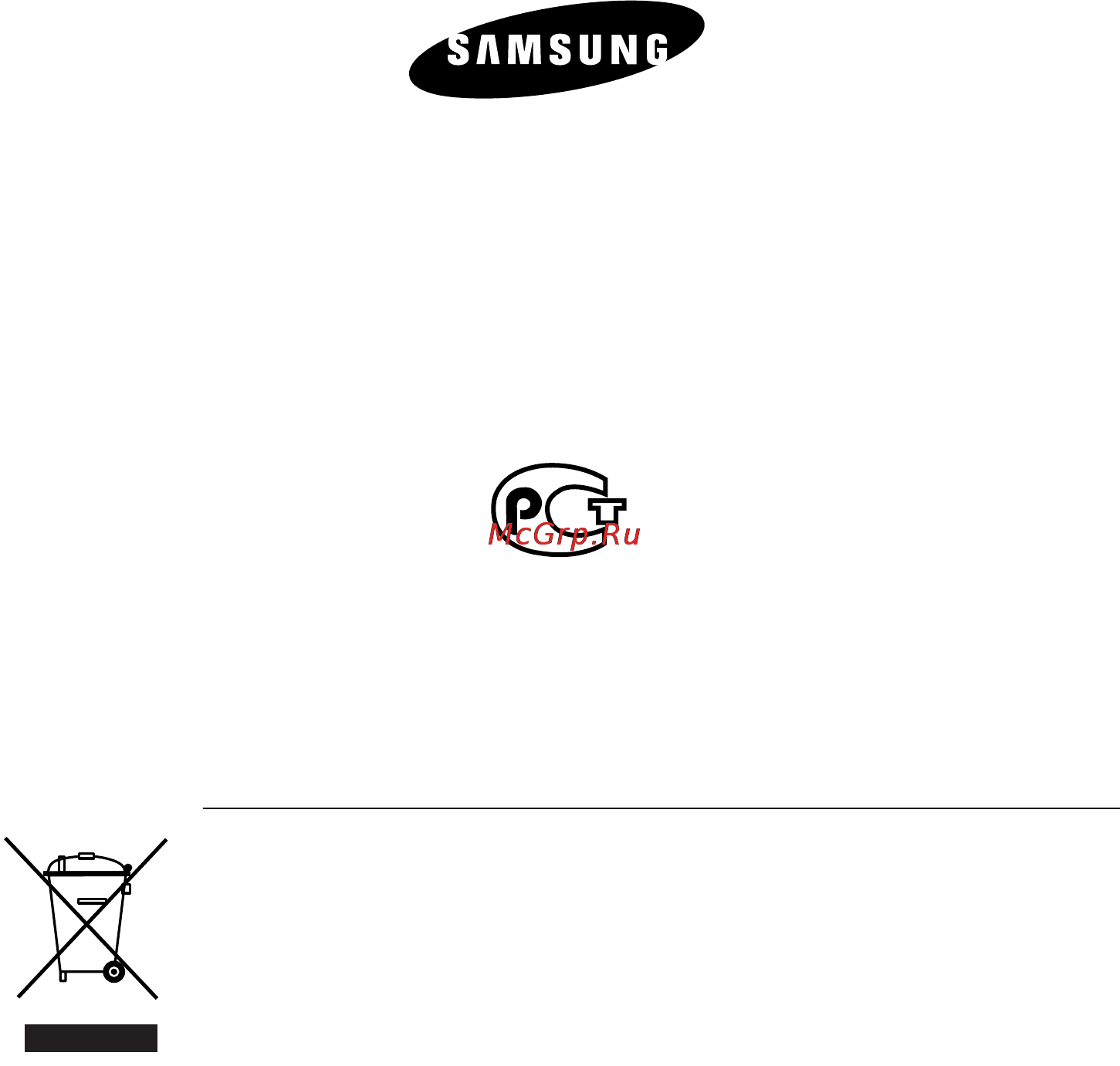 Samsung DVD-V8650K [61/61] Xev 8650k rusia 8 27 06 2006 14 43 page 59