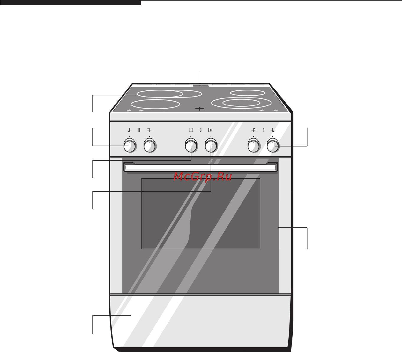 Siemens HL 424200 [11/51] Ваша новая плита