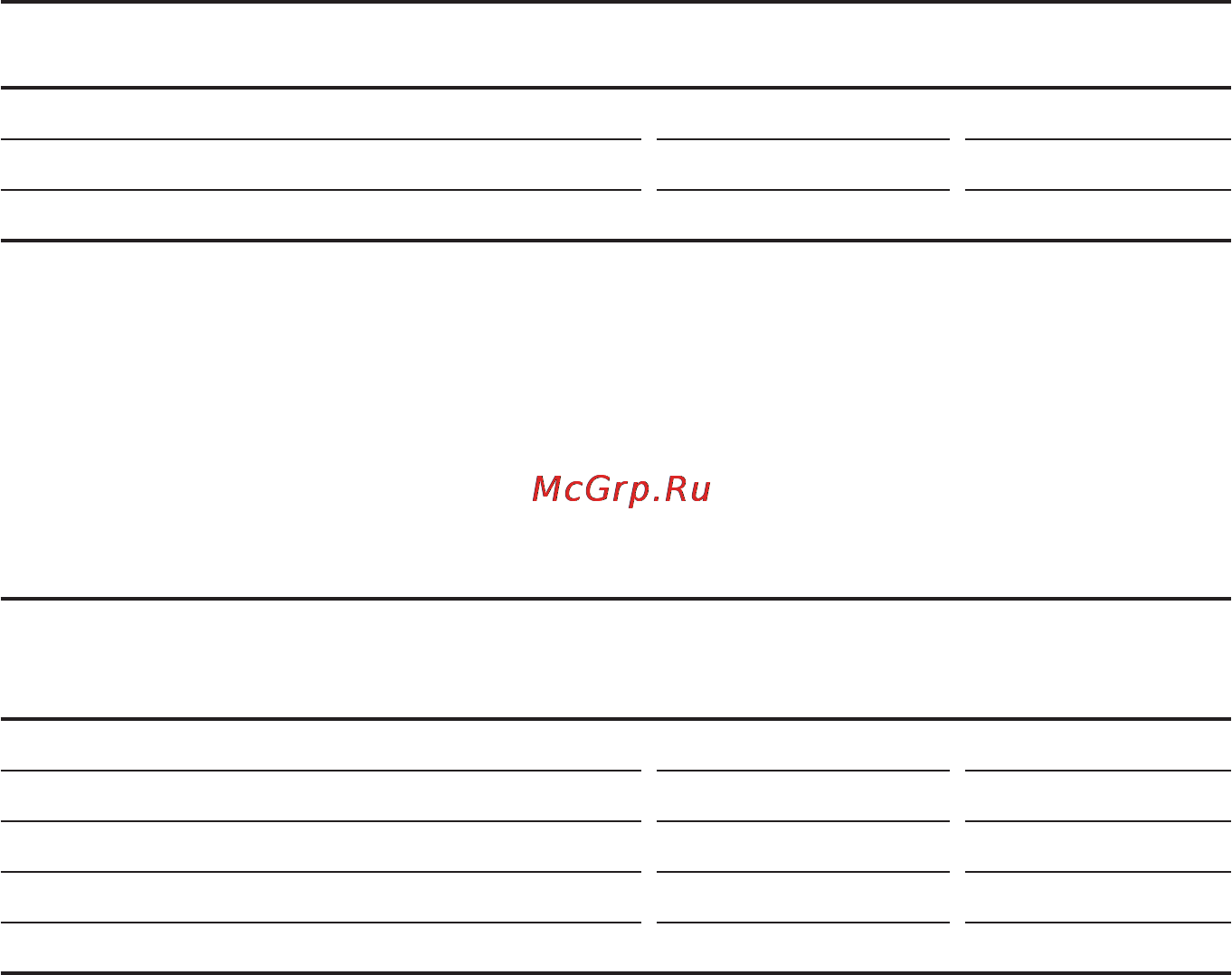 Siemens HL 424200 [46/51] Консервирование овощей