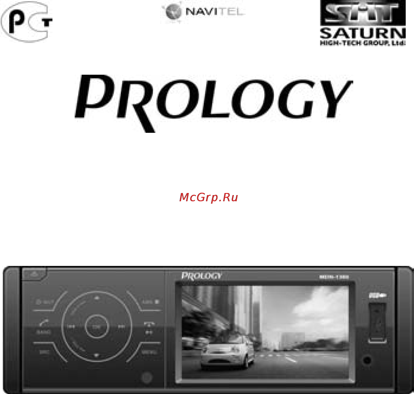 Prology MDN-1360T G Инструкция по эксплуатации онлайн