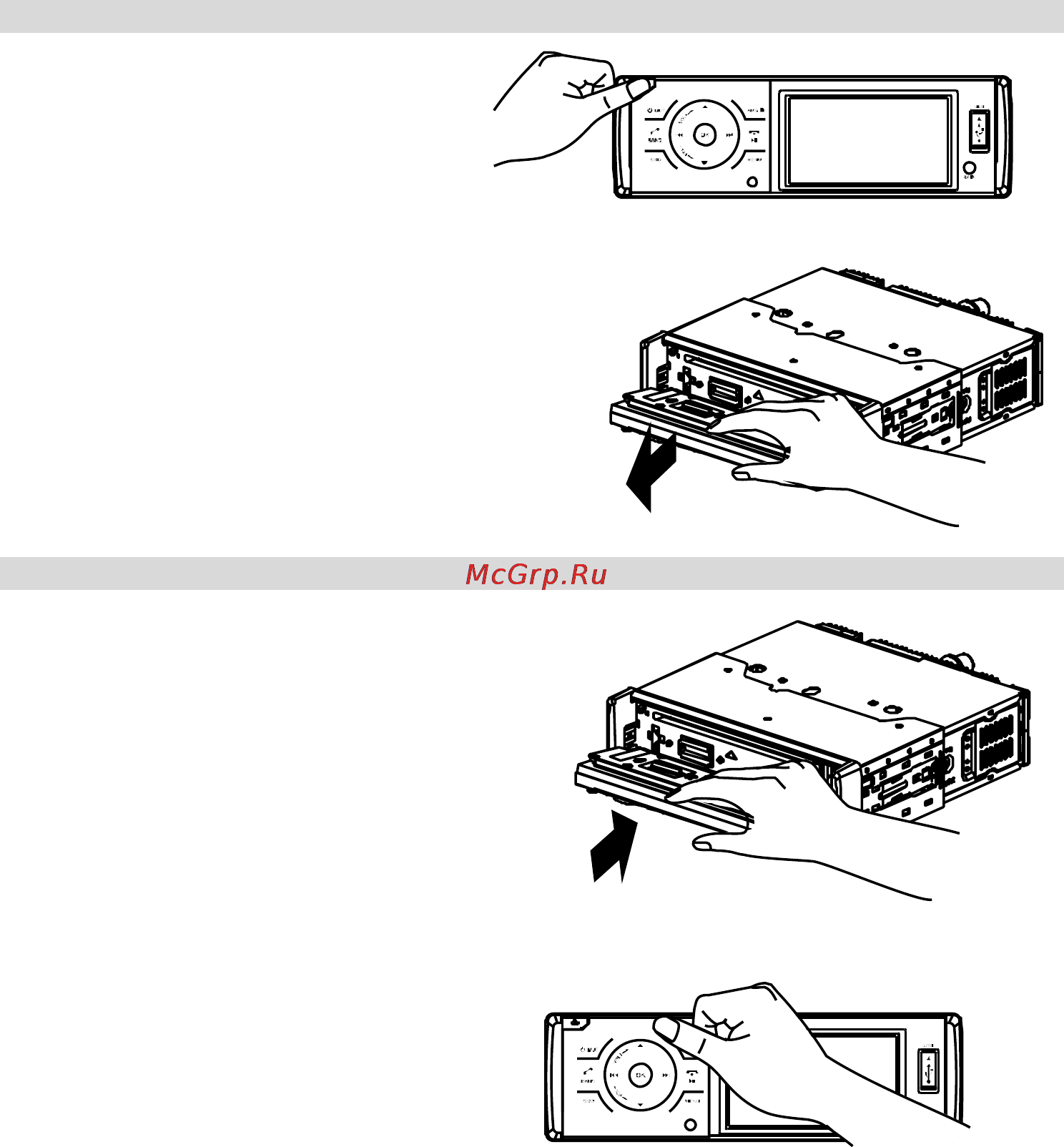 Prology MDN-1360T G [16/52] Съемная передняя панель