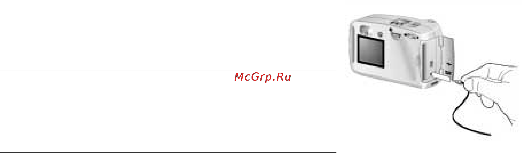 HP Photosmart 612 [36/47] Меры предосторожности