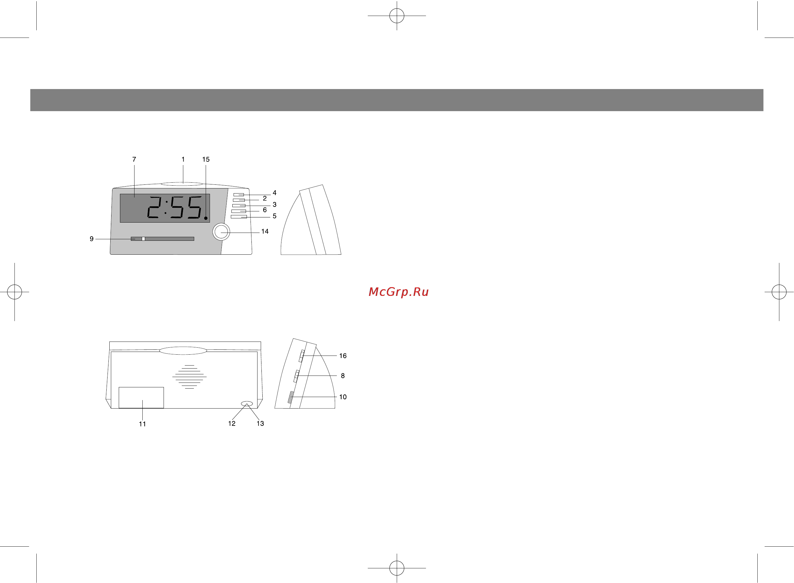 Vitek VT-3505 [6/6] Русский