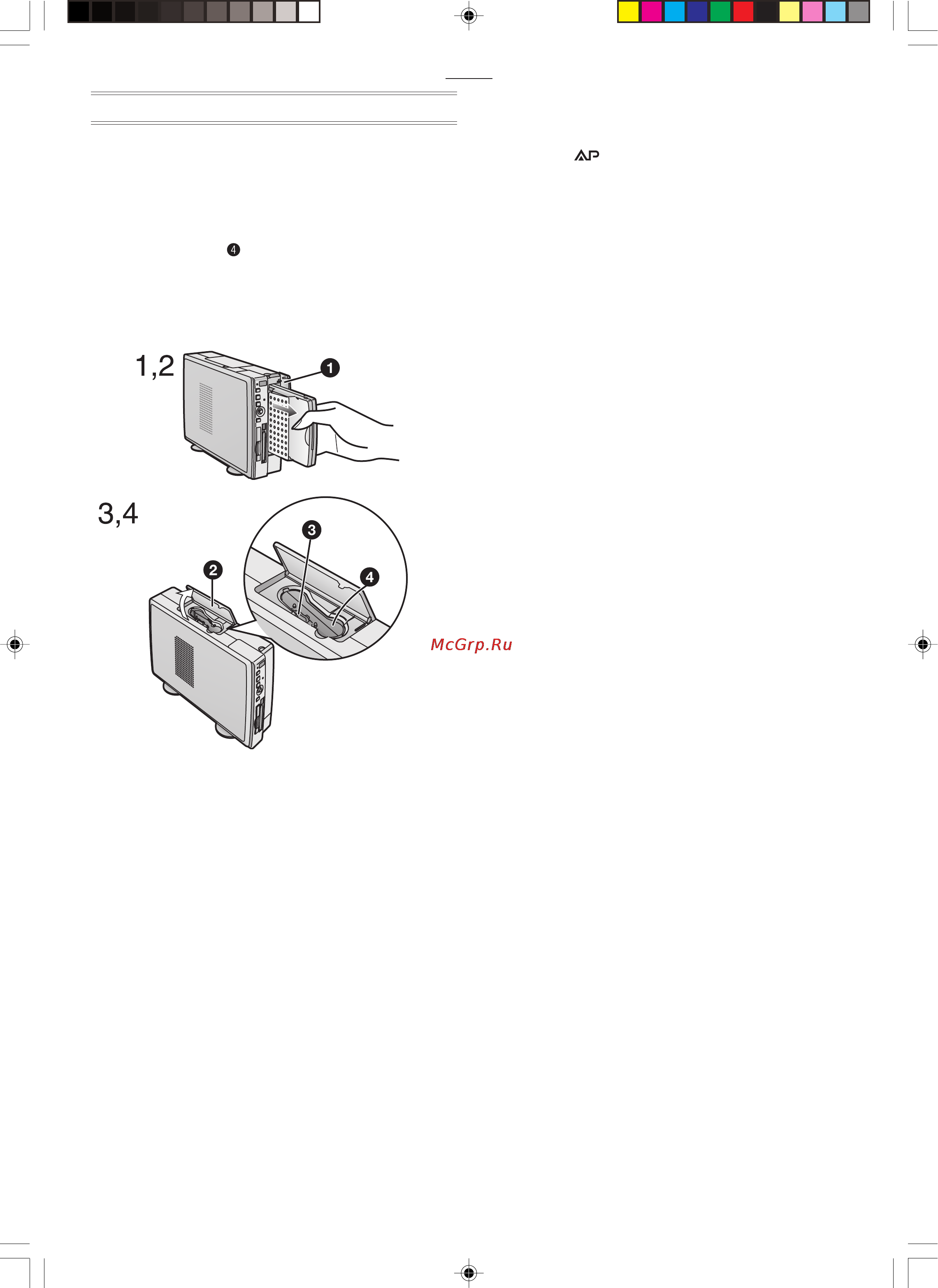 Panasonic SV-AP10EN [44/53] Меры предосторожности