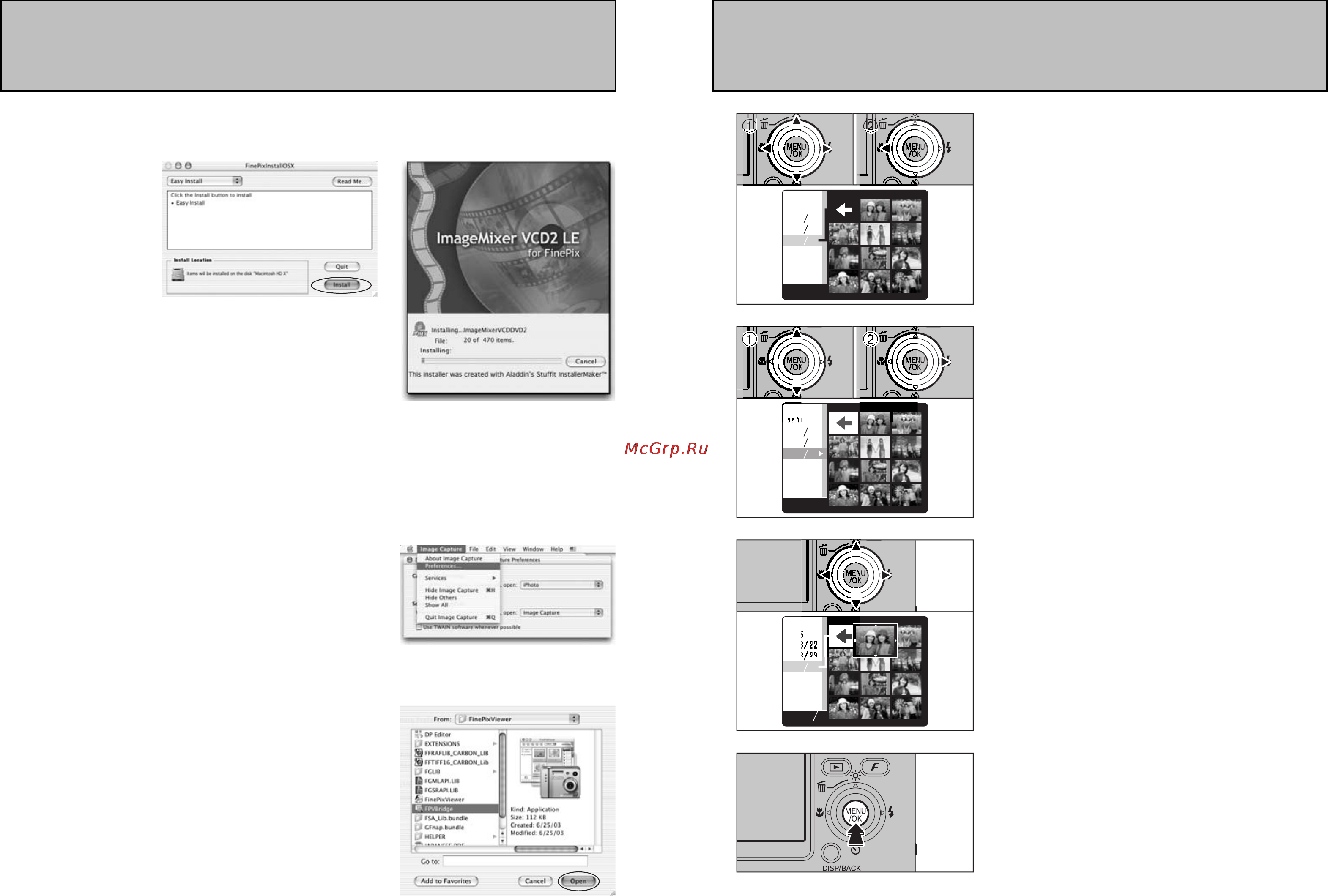Fujifilm FinePix Z1 [29/56] Инсталляция в mac os x