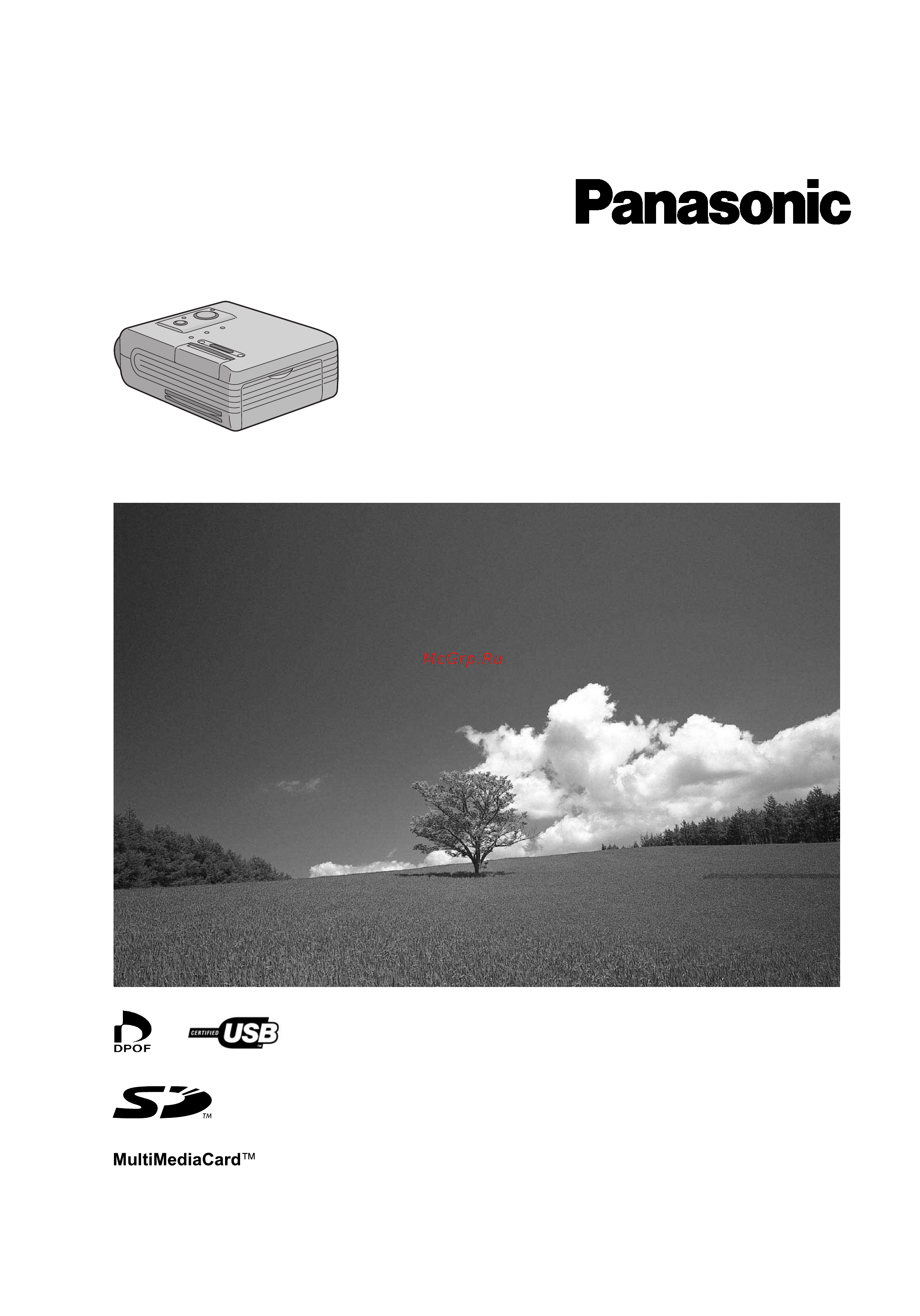 Panasonic SV-P10 Инструкция по эксплуатации онлайн