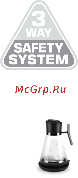 Stadler Form Kettle SixSFK.8888 Black Инструкция по эксплуатации онлайн [8/11] 33579