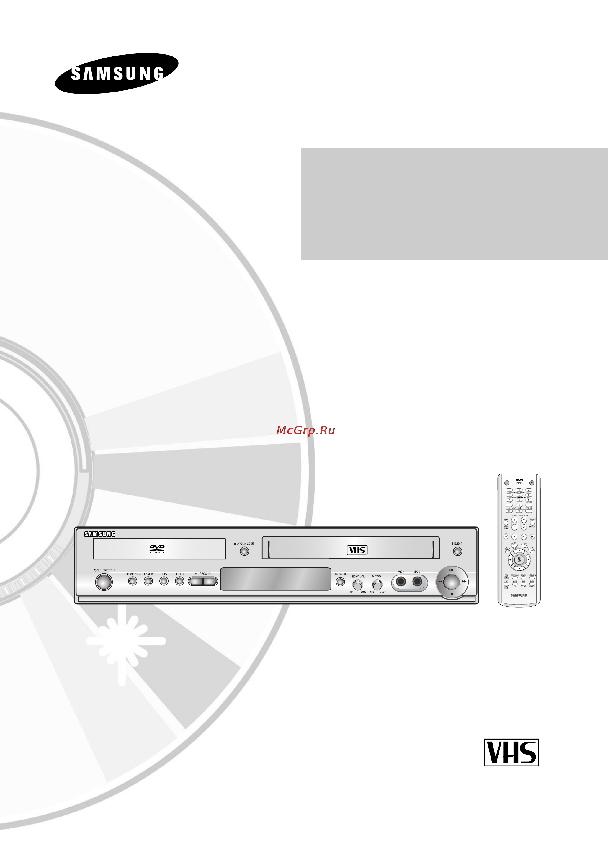Samsung DVD-V8000K Инструкция по эксплуатации онлайн