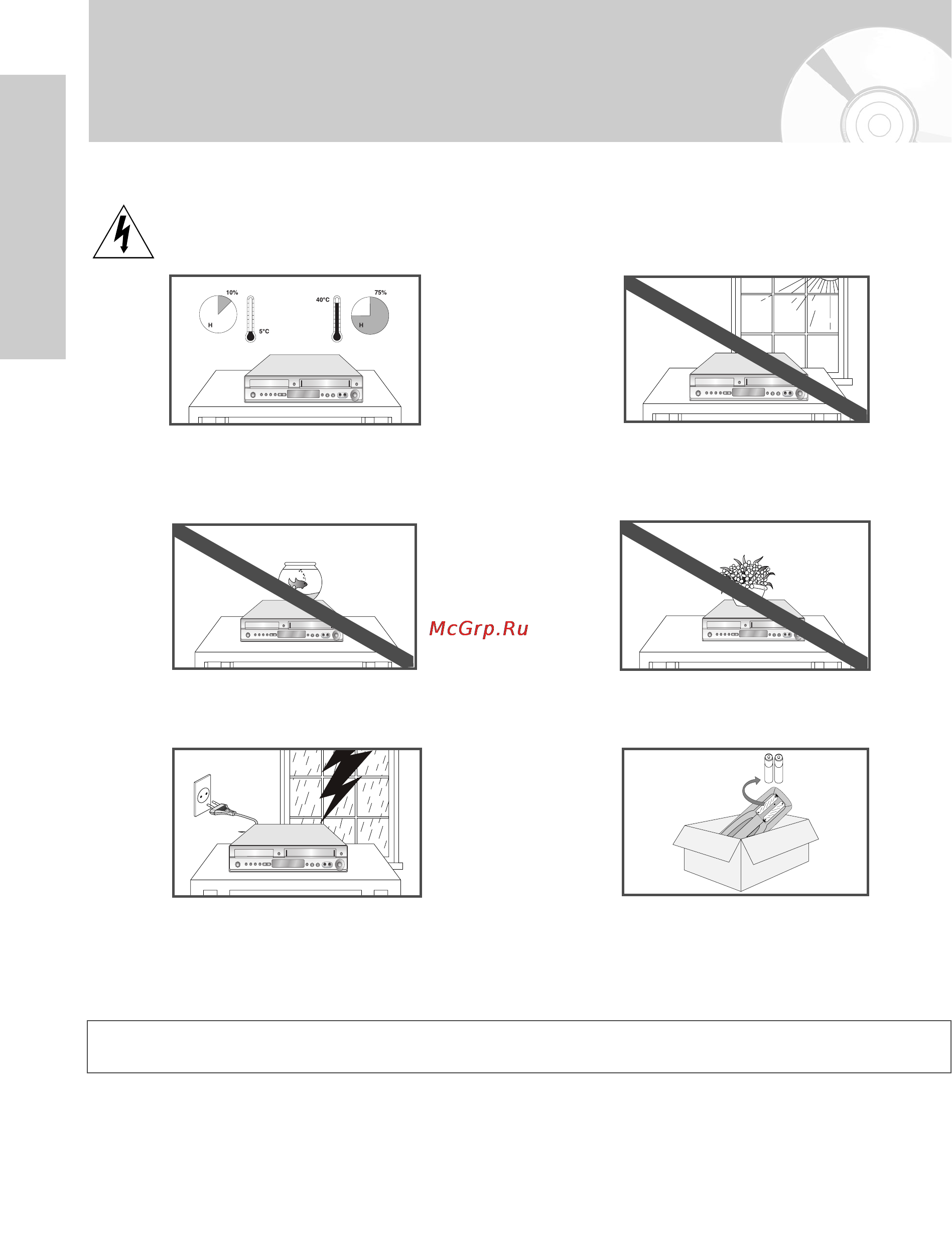 Samsung DVD-V8500K [2/77] Русский
