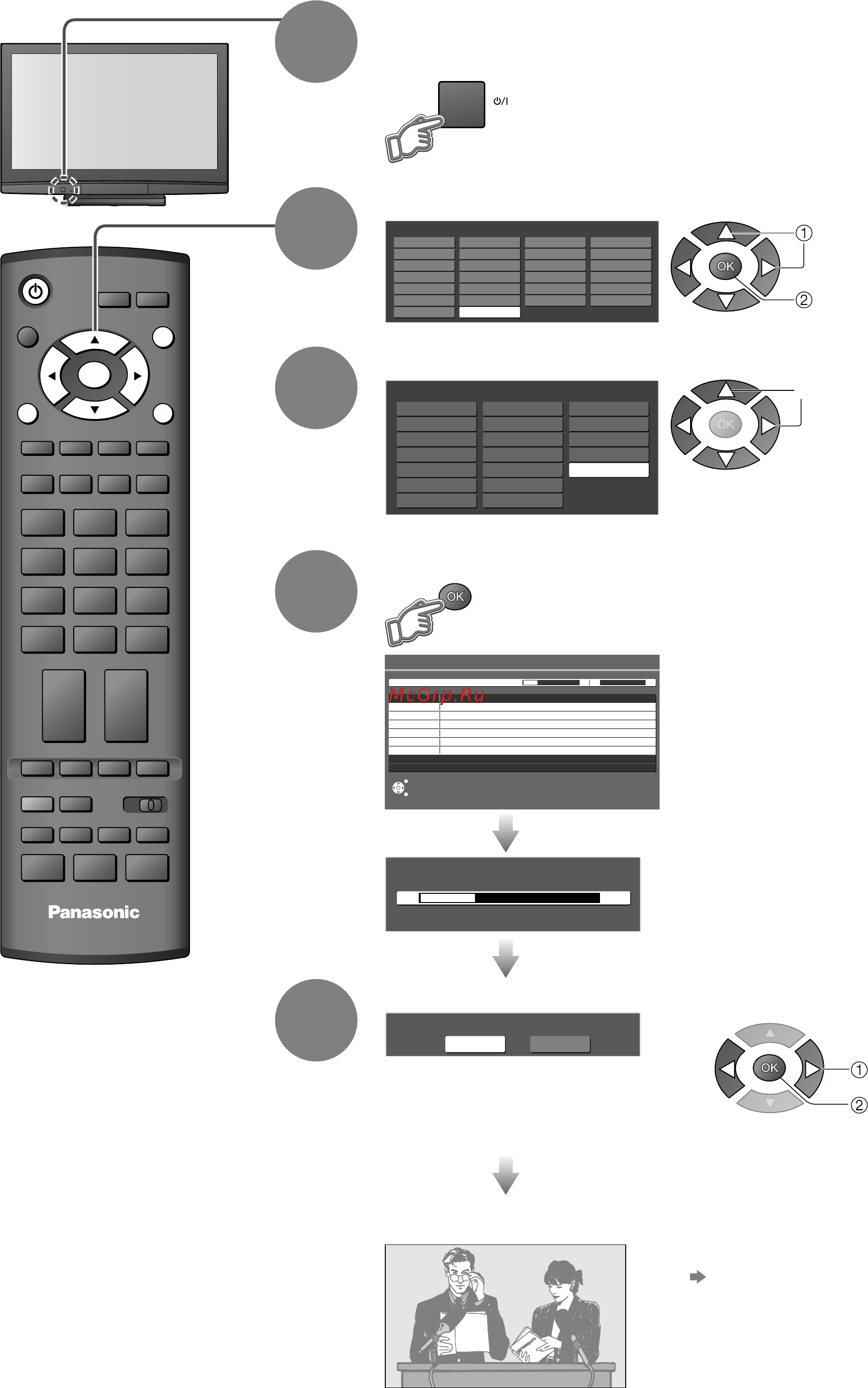 Panasonic TH-R42PY8KS [12/44] Выберите условия просмотра