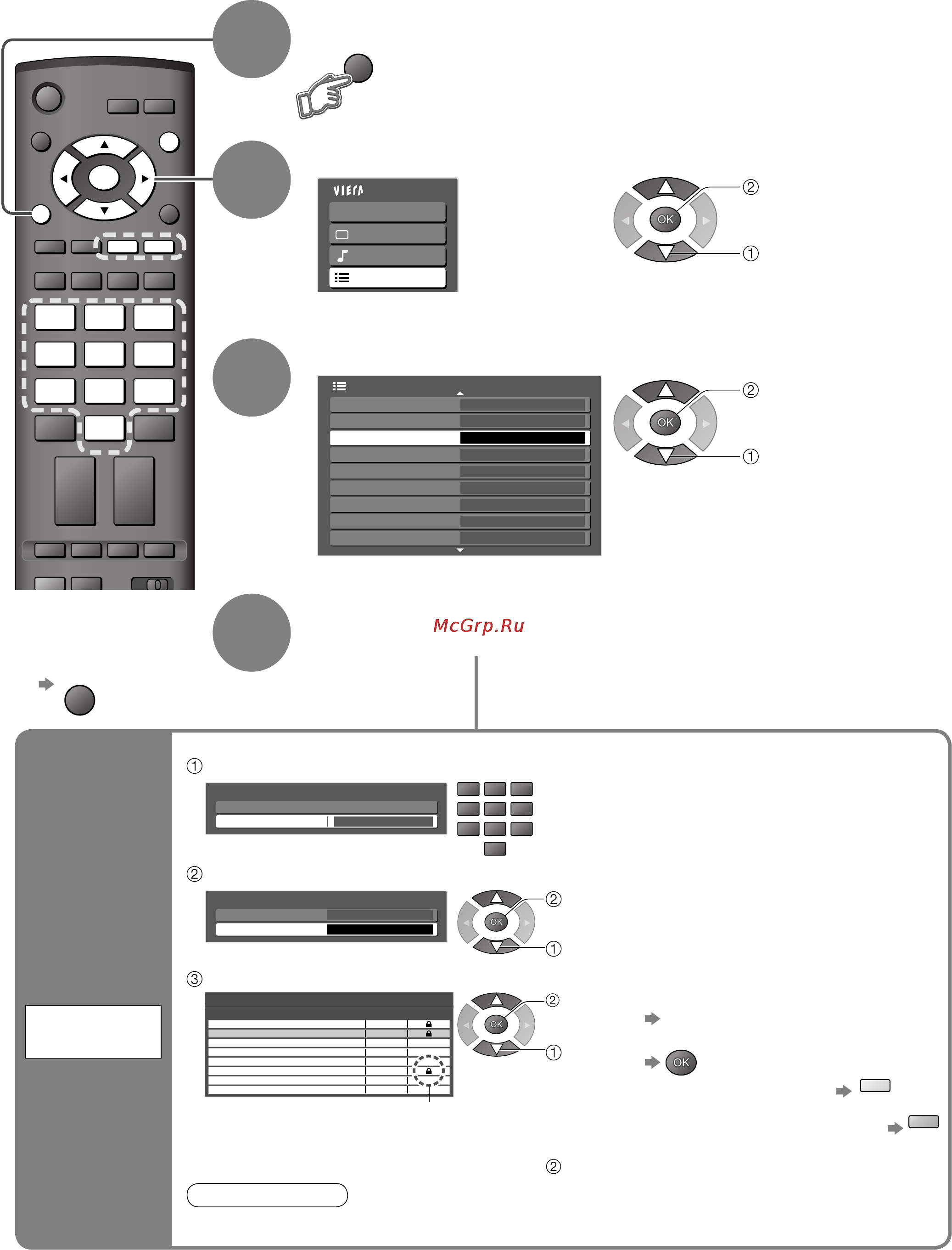 Panasonic TH-R42PY8K [28/44] Введите номер pin кода 4 цифры