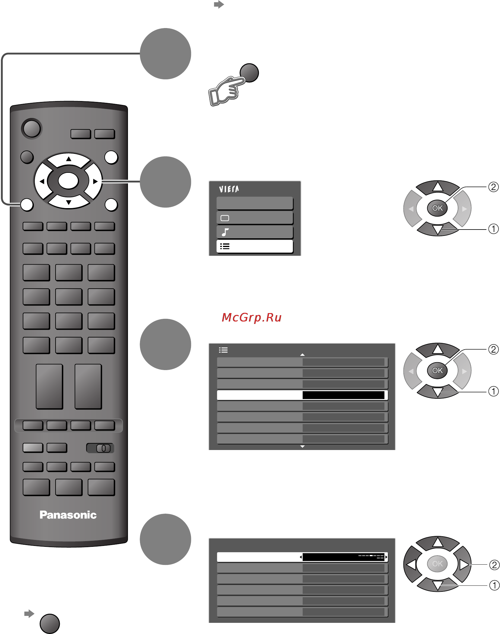 Panasonic TH-R42PY8K [30/44] Если выбрано пропуск вы не сможете выбрать режим