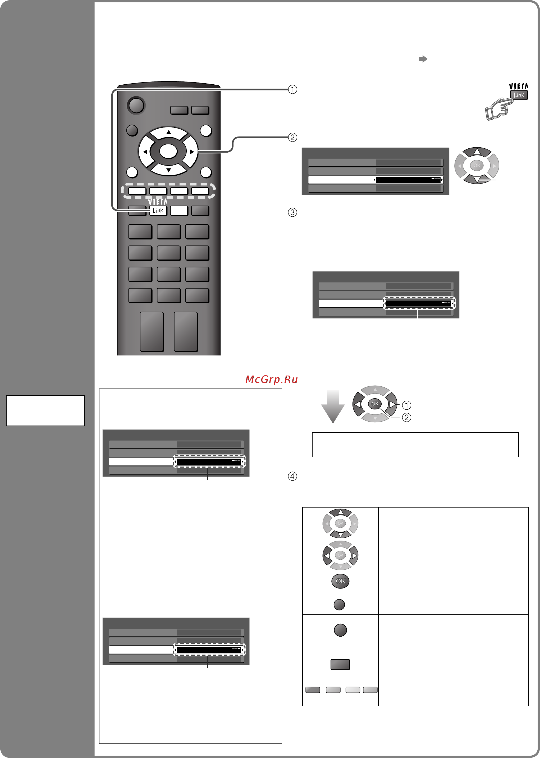 Panasonic TH-R42PY8KS [36/44] Функции подсоединени