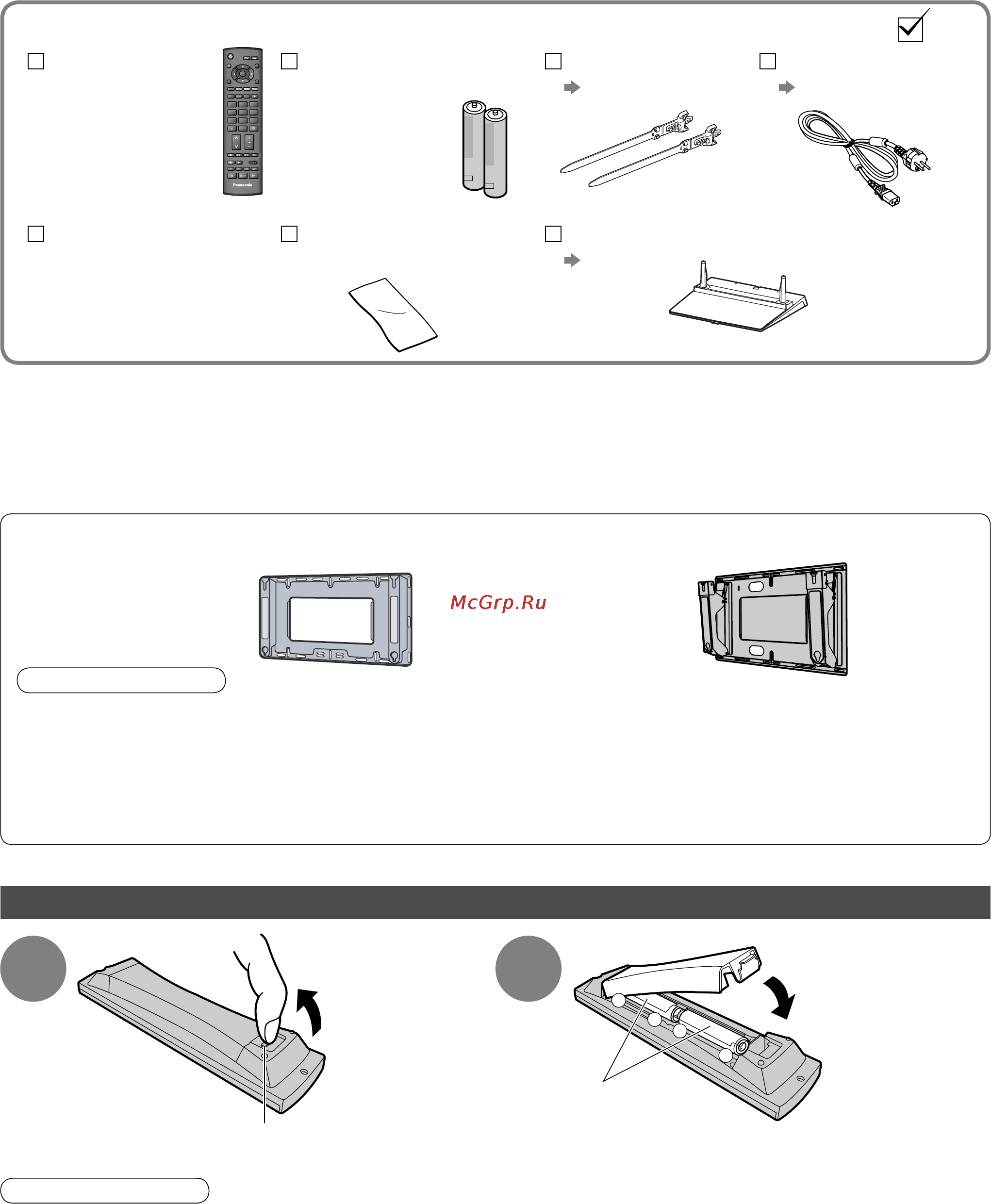Panasonic TH-R42PY8KS [6/44] Наклонный
