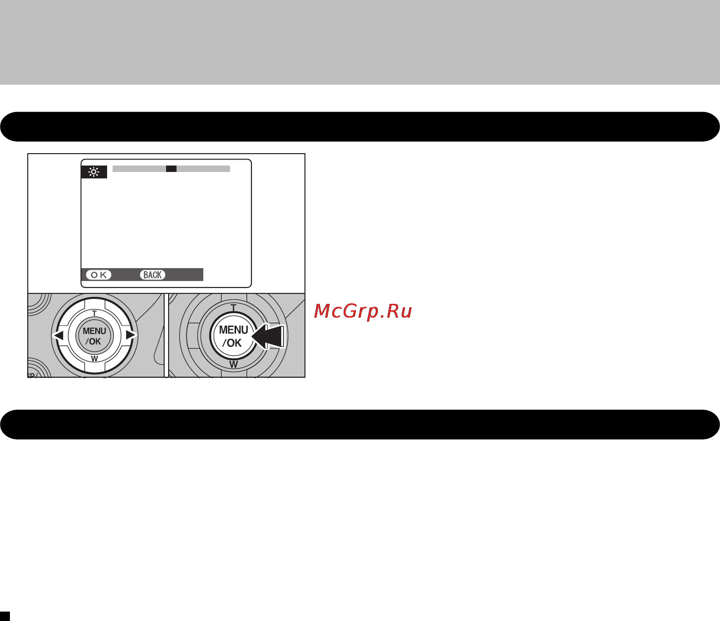 Fujifilm FinePix S9000 [103/140] Ез яркость жк монитора