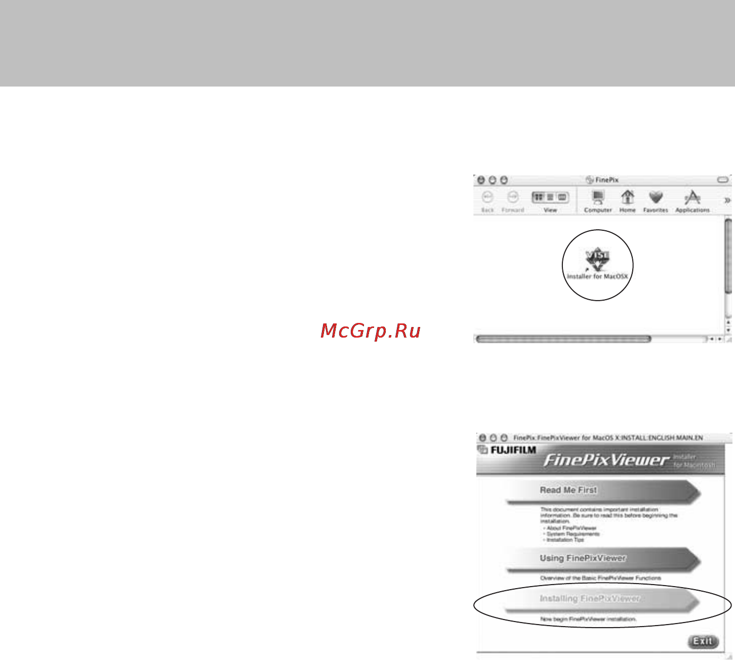 Fujifilm FinePix S9000 [110/140] Инсталляция в mac os x