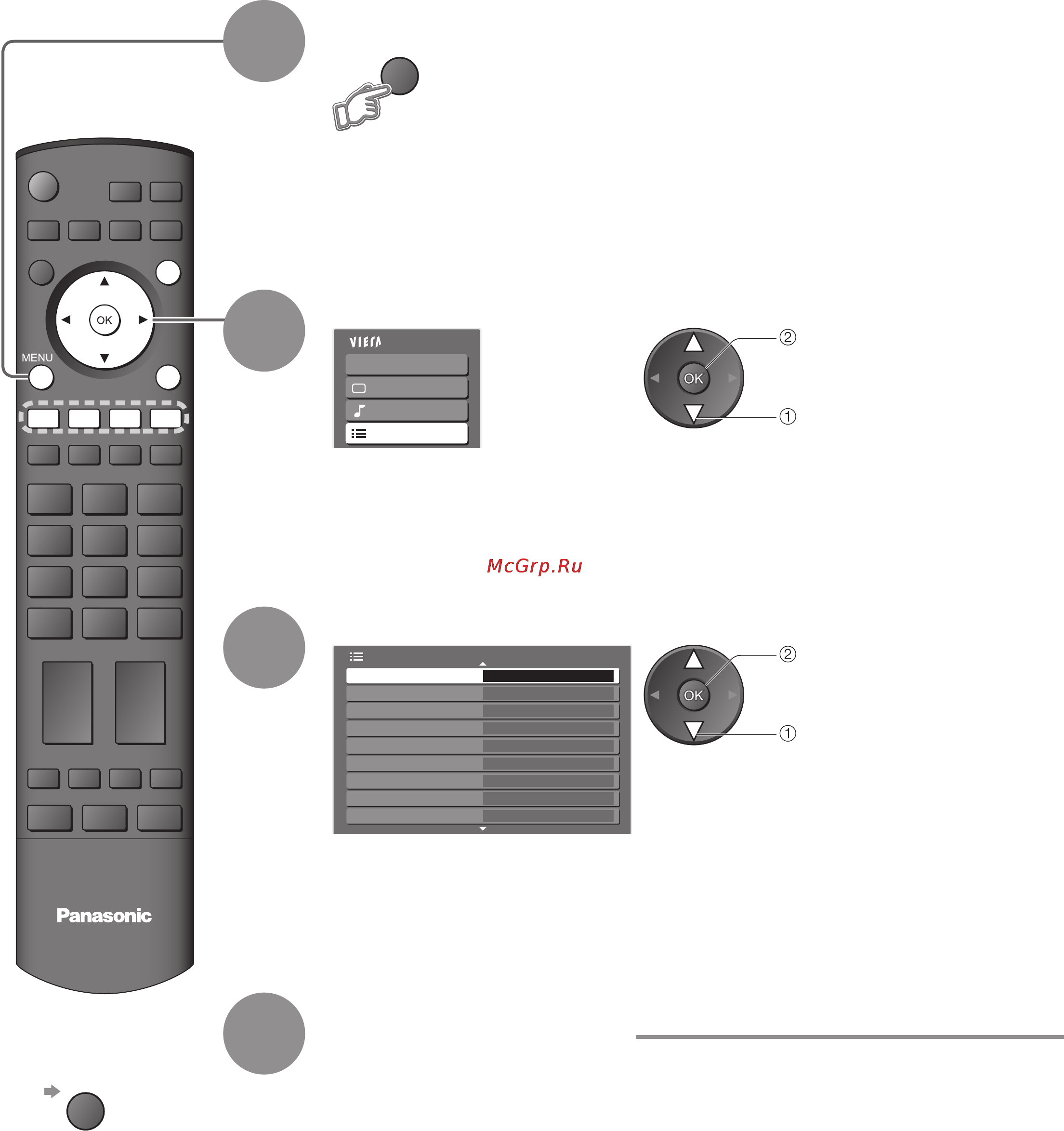 Panasonic TH-R42PY80 [24/48] Главное меню