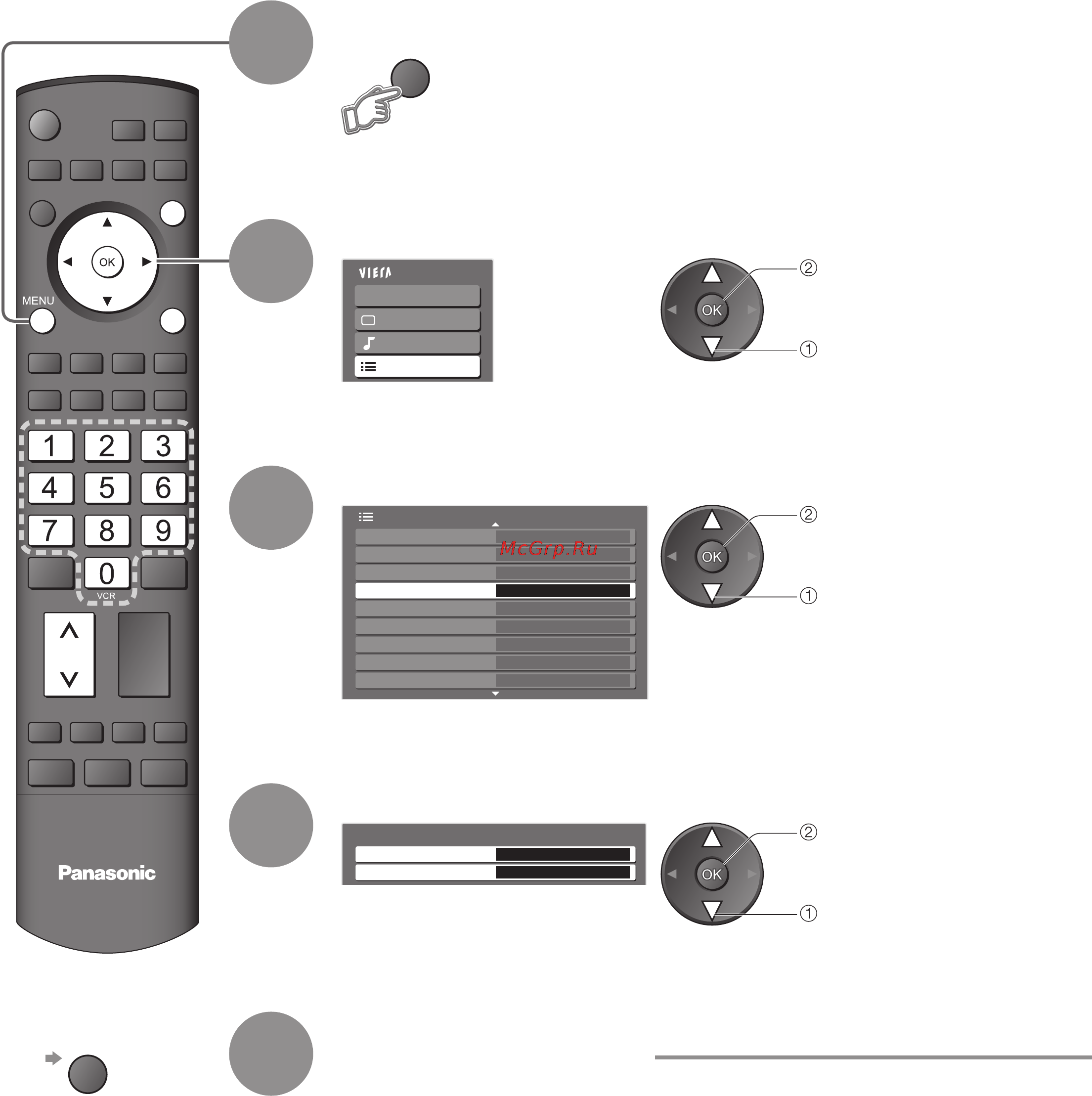 Panasonic TH-R42PY80 [26/48] Настройка программ